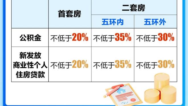 半岛游戏官网链接网址截图4